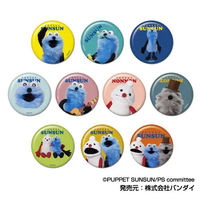 ハセ・プロ CANバッジ パペットスンスン CANﾊﾞﾂｼﾞﾊﾟﾍﾟﾂﾄｽﾝｽﾝ