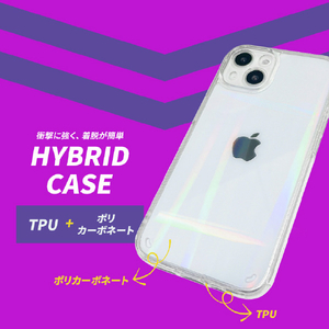 BOOGIE WOOGIE iPhone 14 Pro用オーロラケース Tiger BW24108I14P-イメージ5