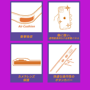 BOOGIE WOOGIE iPhone 14 Pro用オーロラケース Tiger BW24108I14P-イメージ6
