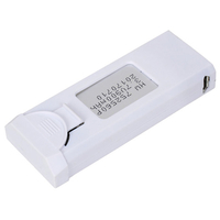 G－Force ESPADA用Lipoバッテリー 3．7V 900mAh 白 GB108