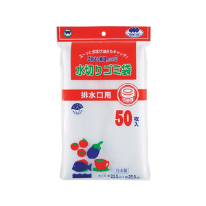ボンスター販売 F868655-G-142 ごみとり物語PARTII 排水口用 50