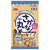 スマック さかな味　40ｇ さかな丸 ｻｶﾅﾏﾙｻｶﾅｱｼﾞ40G-イメージ1