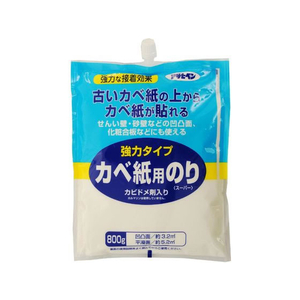 アサヒペン 強力タイプカベ紙用のり 800G FC911PJ-#774-イメージ1