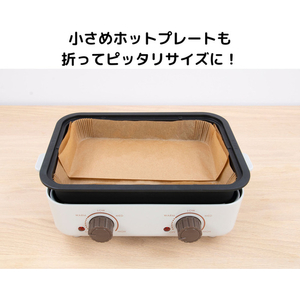 梶原産業 ホットプレートの焦げ付き防止シート 10枚入 FCJ796F-MKA-8397-イメージ6