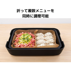梶原産業 ホットプレートの焦げ付き防止シート 10枚入 FCJ796F-MKA-8397-イメージ7
