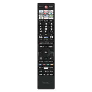 TVS REGZA 65V型4Kチューナー内蔵4K対応液晶テレビ 65E770S-イメージ10