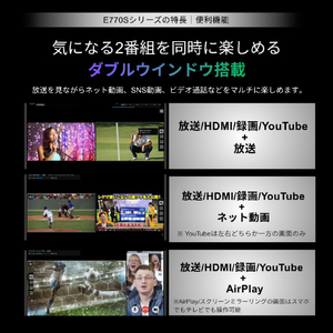 TVS REGZA 65V型4Kチューナー内蔵4K対応液晶テレビ 65E770S-イメージ8
