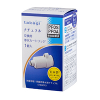 その他浄水器|エディオン公式通販