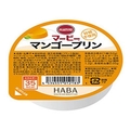 ハーバー研究所 マービー マンゴープリン 52g FCM5082