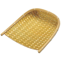 萬洋 竹 盛皿 20-513 210×200 FC132LE-1704100