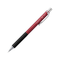 ぺんてる オレンズメタルグリップ 0.5 レッド FCD988S-XPP1005G2-RB