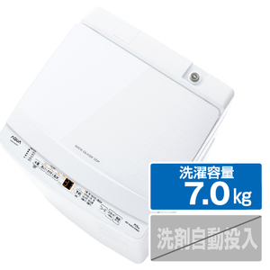 AQUA 7．0kg全自動洗濯機 e angle select ホワイト AQW-S70E3(W)-イメージ1