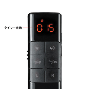 サンワサプライ タイマー付きプレゼンテーションマウス MA-WPR14BKN-イメージ5