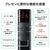 サンワサプライ タイマー付きプレゼンテーションマウス MA-WPR14BKN-イメージ12