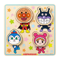 セガフェイブ アンパンマン アンパンマン NEW かおがかわるよ!木のかたちあわせパズル APNEWｶｵｶﾞｶﾜﾙｷﾉｶﾀﾁｱﾜｾﾊﾟｽﾞﾙ