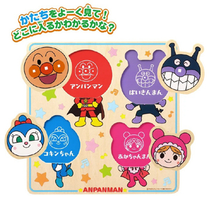 セガフェイブ アンパンマン アンパンマン NEW かおがかわるよ!木のかたちあわせパズル APNEWｶｵｶﾞｶﾜﾙｷﾉｶﾀﾁｱﾜｾﾊﾟｽﾞﾙ-イメージ3