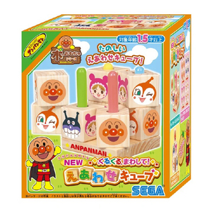 セガフェイブ アンパンマン アンパンマン NEW かおがかわるよ!木のかたちあわせパズル APNEWｶｵｶﾞｶﾜﾙｷﾉｶﾀﾁｱﾜｾﾊﾟｽﾞﾙ-イメージ4