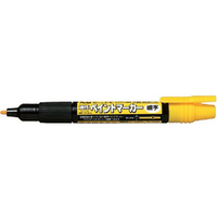 ぺんてる ペイントマーカー細字 黄 F874218-MSP20-G