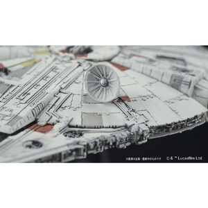 バンダイスピリッツ スター・ウォーズ ビークルモデル 006 ミレニアム･ファルコン VM006ﾐﾚﾆｱﾑﾌｱﾙｺﾝN-イメージ3