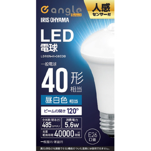 アイリスオーヤマ LED電球 人感センサー付 E26 40形相当 昼白色 e angle select LDR6NHS8EDB-イメージ1