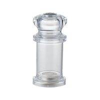 佐藤金属興業 アクリルソルトシェーカー L FCM8230-015109002