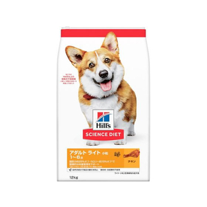 日本ヒルズ・コルゲート サイエンス・ダイエット ライト 小粒 肥満傾向の成犬 12kg FC400NW-イメージ1