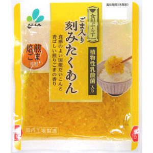 新進/食彩ぷらす 刻みたくあん 90g FC796SZ-イメージ2