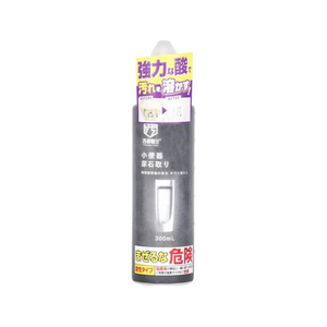 トーヤク 汚0取り 小便器尿石取り 300mL FCE733Z-イメージ1