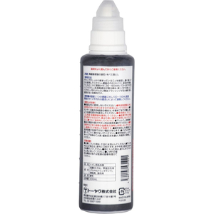 トーヤク 汚0取り 小便器尿石取り 300mL FCE733Z-イメージ2