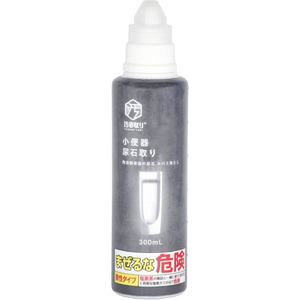 トーヤク 汚0取り 小便器尿石取り 300mL FCE733Z-イメージ3