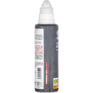 トーヤク 汚0取り 小便器尿石取り 300mL FCE733Z-イメージ4