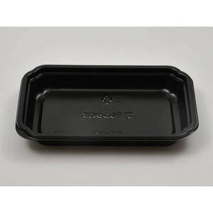 シーピー化成 惣菜容器 BF-13 黒本体 50枚 FCG306V-00133833-イメージ2