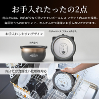 ☆炊飯ジャー（タイガー）2024年令和6年1月18日（木）エディオン（伊丹店）19時55分購入 - その他