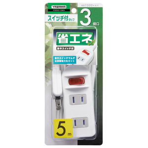 ヤザワ 耐トラシャッター集中スイッチ付(3個口・5m) ホワイト Y02S315WH-イメージ2