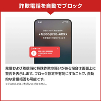 sakuLA⭐24時間以内に発送⭐！！ sakuLA⭐24時間以内に発送⭐！！ よくあるご質問｜カサクラ商店