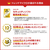 トレンドマイクロ 詐欺バスター+安全確認連絡サービス 1年1台版 Liveカード ｻｷﾞﾊﾞｽﾀｱﾝｾﾞﾝｻ-ﾋﾞｽ1Y1ﾀﾞｲ-イメージ10