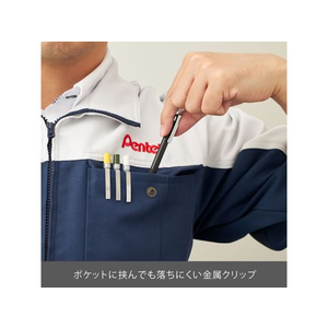 ぺんてる AMAIN シャープペン 1.3mm ミルクブルー軸 FC778PK-AM13-S-イメージ5