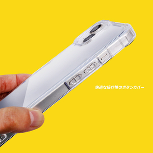 BOOGIE WOOGIE iPhone 14 Pro用オーロラケース Lemon BW24109I14P-イメージ10