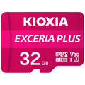 KIOXIA microSDHC UHS-Iメモリカード(32GB) EXCERIA PLUS KMUH-A032G