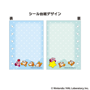ショウワノート シール帳 星のカービィ ｼ-ﾙﾁﾖｳﾎｼﾉｶ-ﾋﾞｲ-イメージ7