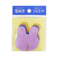 エヒメ紙工 型抜いろがみ レインボー うさぎ 50枚入 ﾚｲﾝﾎﾞ-ｲﾛｶﾞﾐｳｻｷﾞ092