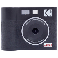 KODAK Kodak 液晶モニター付きインスタントカメラ Mini Shot 3 ERA ブラック PMS3E-MS300K