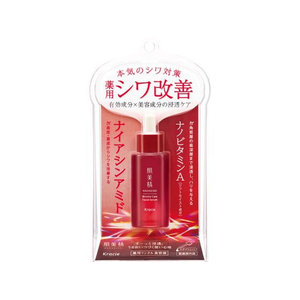 クラシエ 肌美精 薬用リンクル美容液 30mL FC790TH-イメージ1