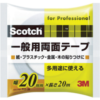 ３Ｍ スコッチ　一般用両面テープ　２０ｍｍ×２０ｍ PGD-20