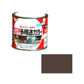 アサヒペン 油性多用途カラー 1／5L オータムブラウン FC695NV