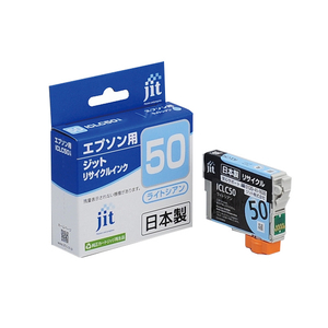 JIT エプソン(EPSON)対応 リサイクルインクカートリッジ ICLC50対応 ライトシアン JIT-E50LCZ-イメージ1