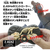 京商 R/C ダイナソーリーダー 蘇る!スピノサウルス スピノサウルス RCﾀﾞｲﾅｿ-ﾘ-ﾀﾞ-ｽﾋﾟﾉｻｳﾙｽ-イメージ3