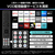 ハイセンス 85V型4Kチューナー内蔵4K対応液晶テレビ U8Rシリーズ 85U8R-イメージ6
