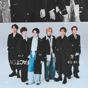 エイベックス Kis-My-Ft2/MAGFACT(初回盤B/DVD付) JWCD-25109/B エイベックス Kis-My-Ft2/MAGFACT(初回盤B/DVD付) JWCD-25109/B