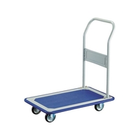 トラスコ中山 プレス製台車 固定式 740×460 FC442HN-4408683